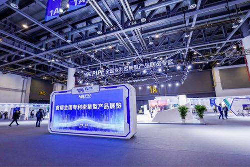 蒙牛以專利轉化驅動高質量發(fā)展，攜多項創(chuàng)新成果閃耀第二屆全球數(shù)字貿易博覽會